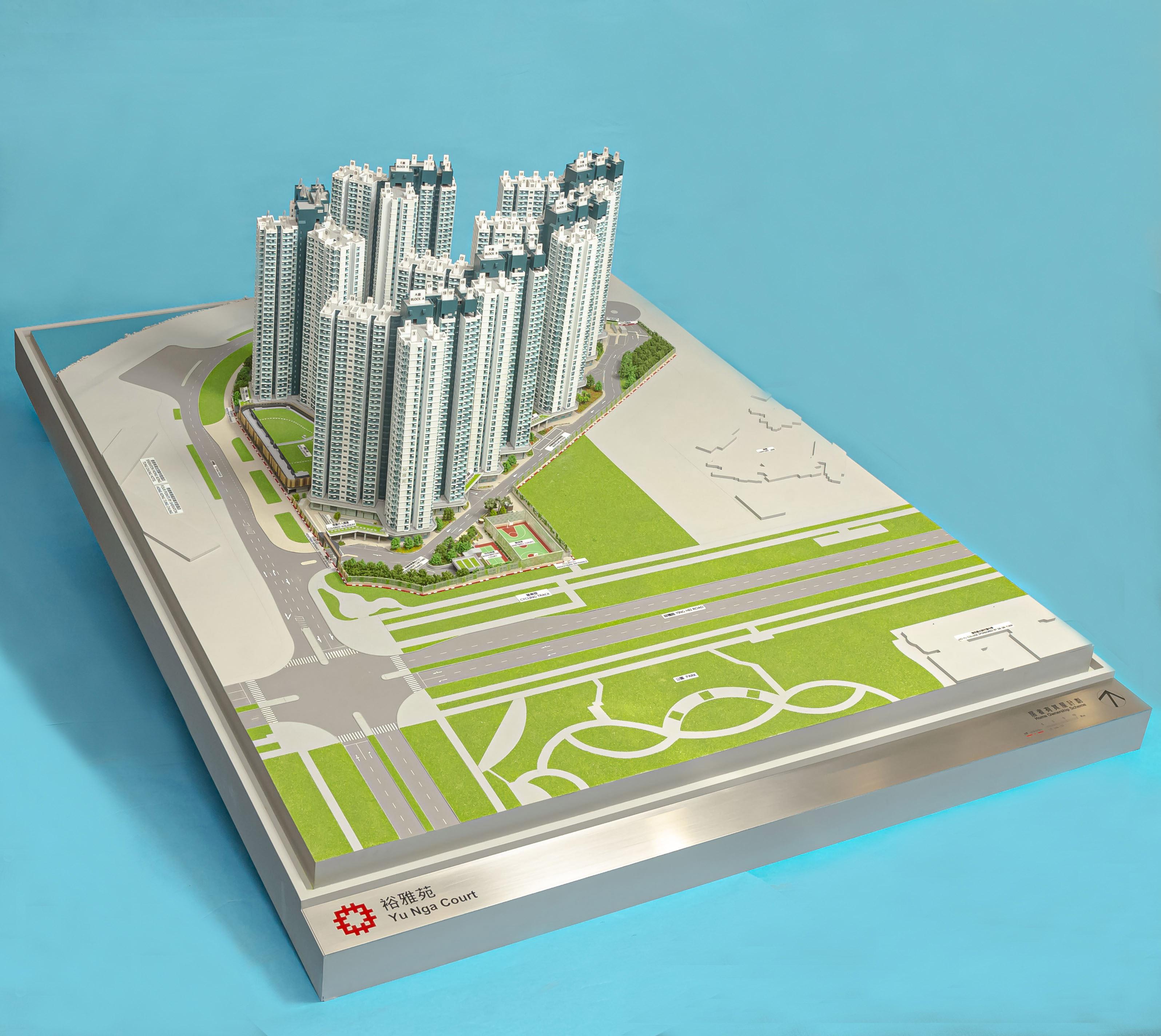 裕雅苑的模型。(政府新聞處)