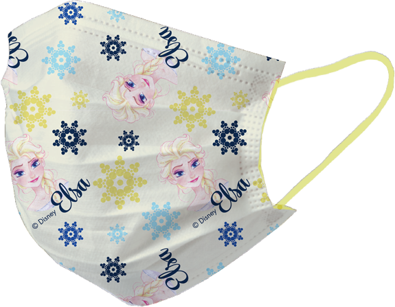 Elsa 名字款(米黃色)