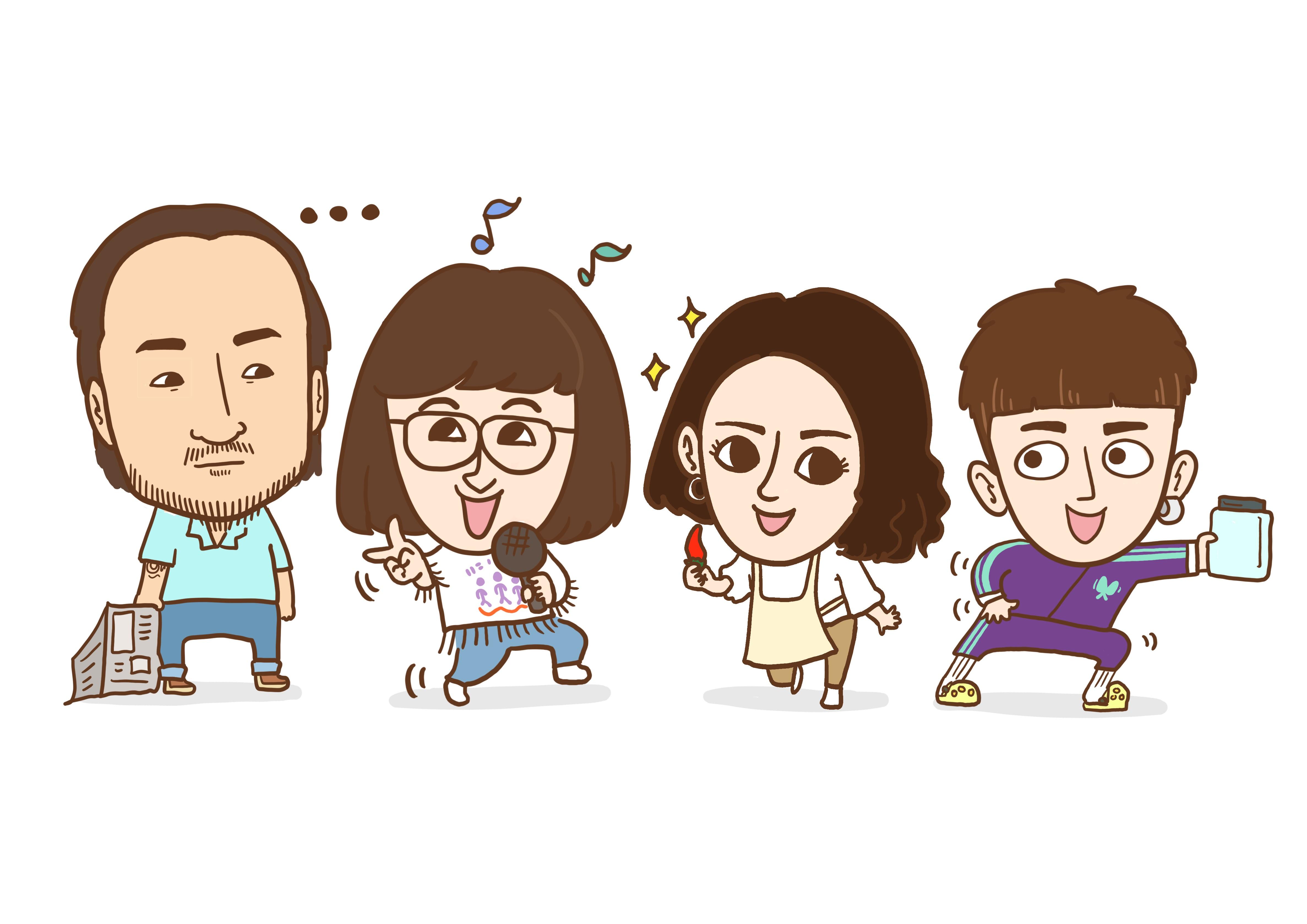 四位主角的卡通造型維肖維妙。