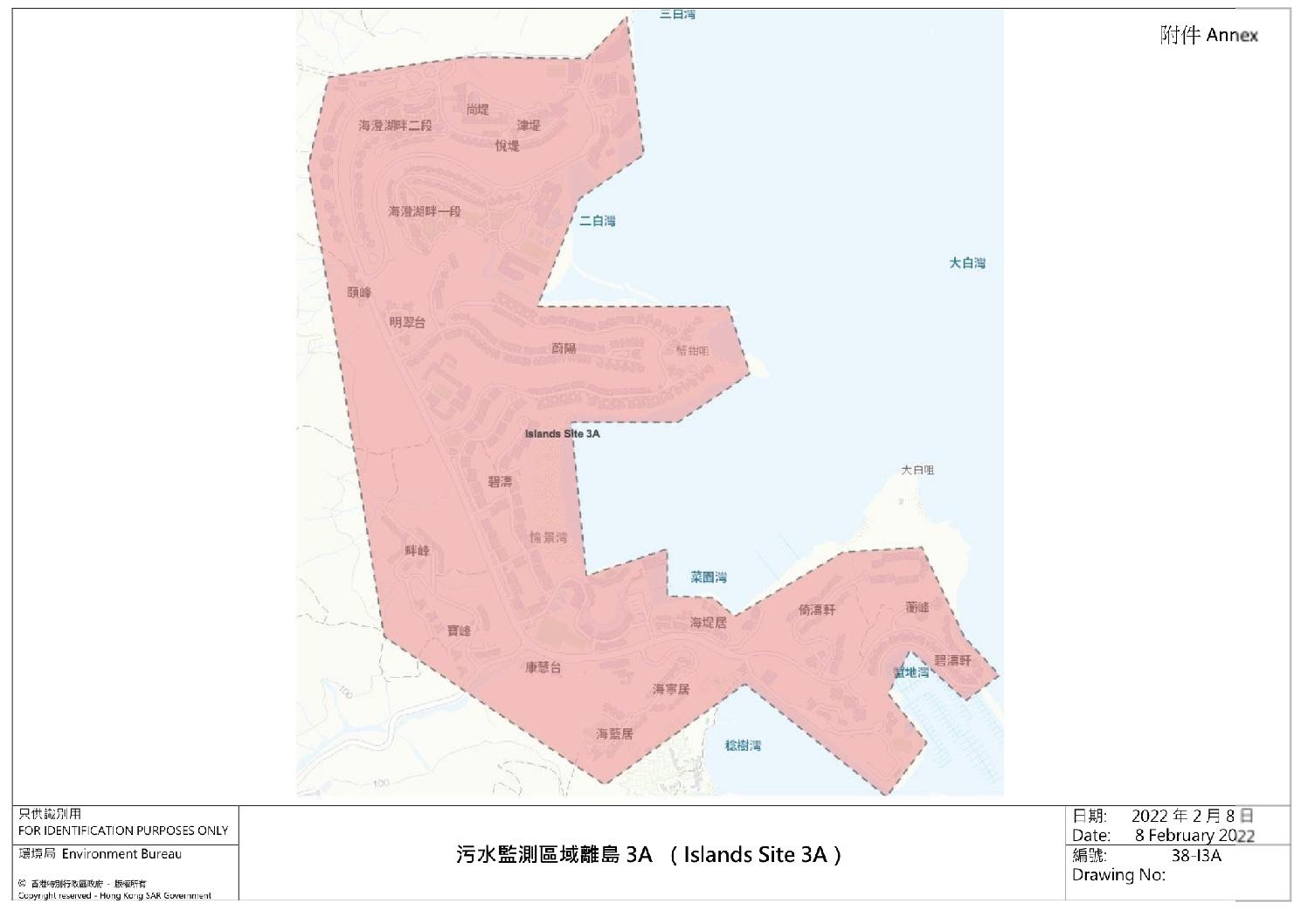 污水監測區域離島3A (Island Site 3A) ─愉景灣