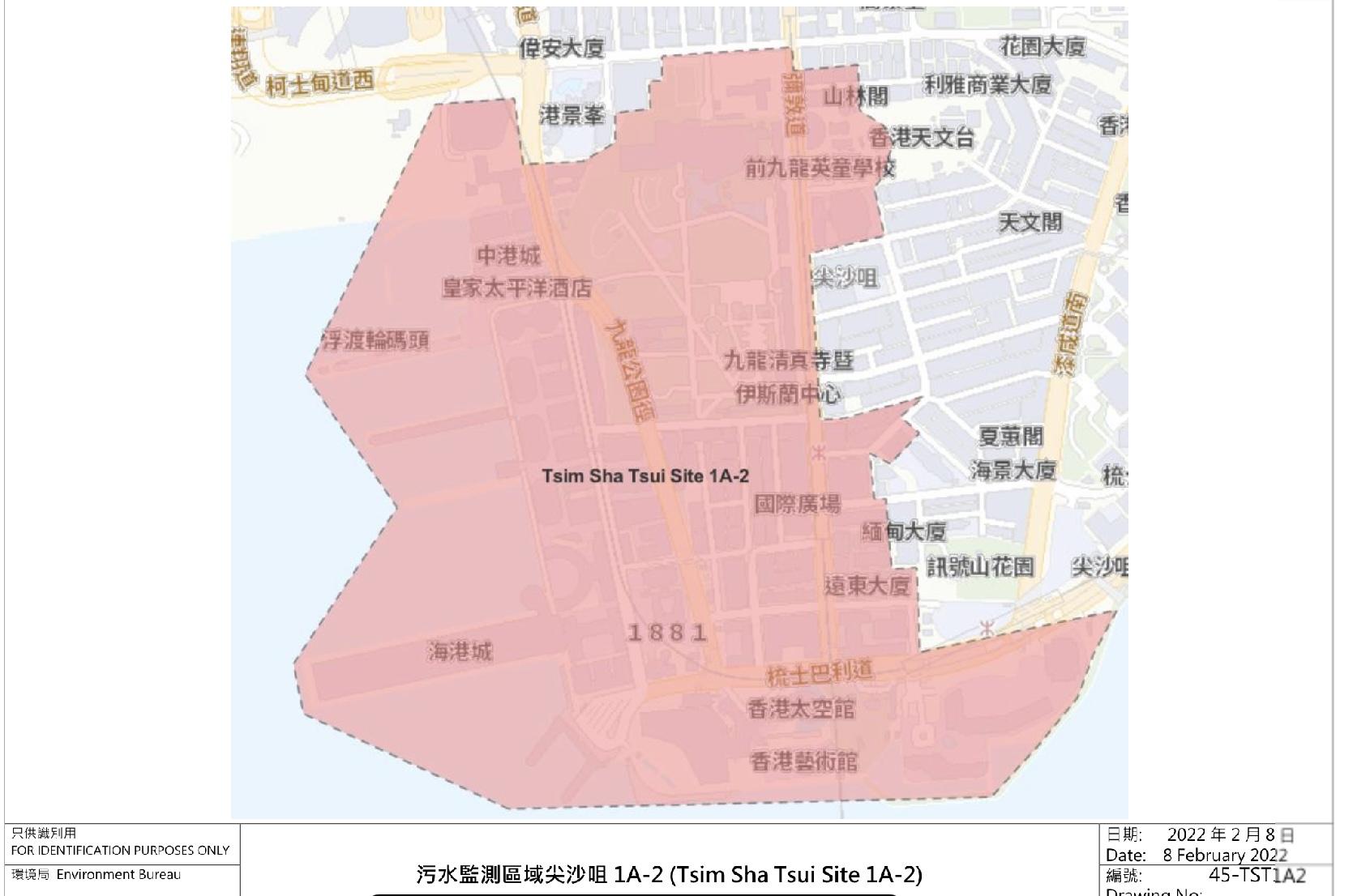污水監測區域尖沙咀1A-2 ─尖沙咀柯士甸道以南一帶住宅