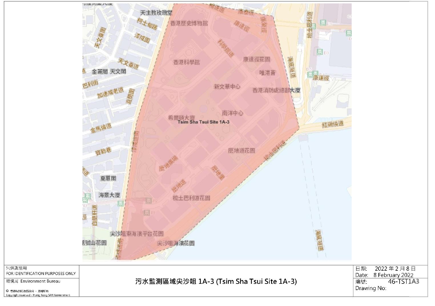 污水監測區域尖沙咀1A-3 ─尖沙咀碧林閣、希爾頓大廈一帶住宅