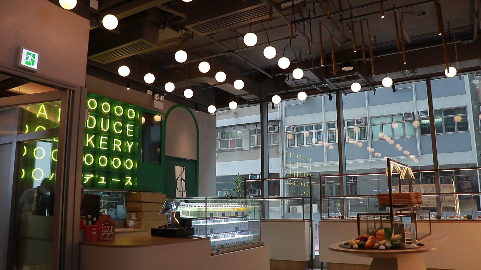 日本麵包品牌Painduce最近於堅尼地城開設全港第一間分店