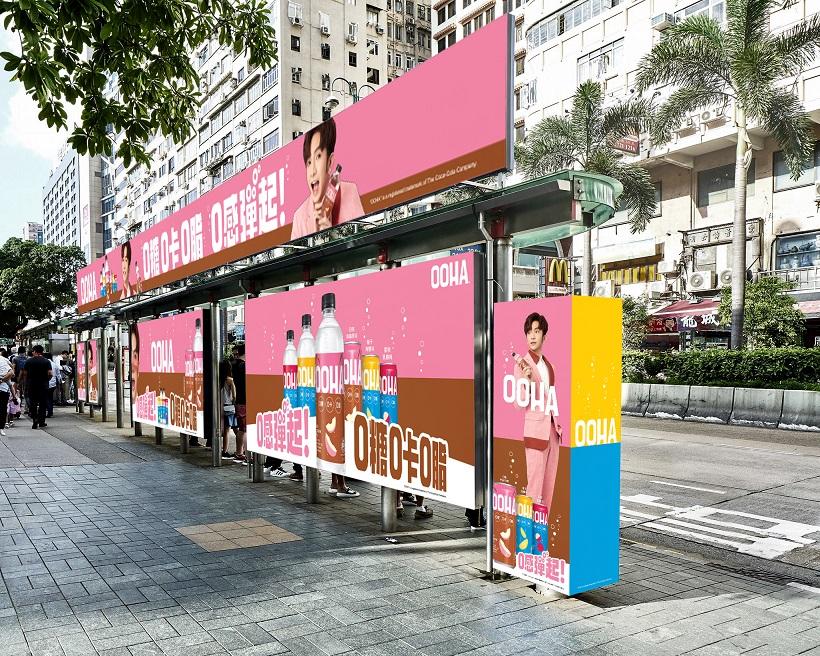 尖沙咀彌敦道近港鐵站 A 出口巴士站