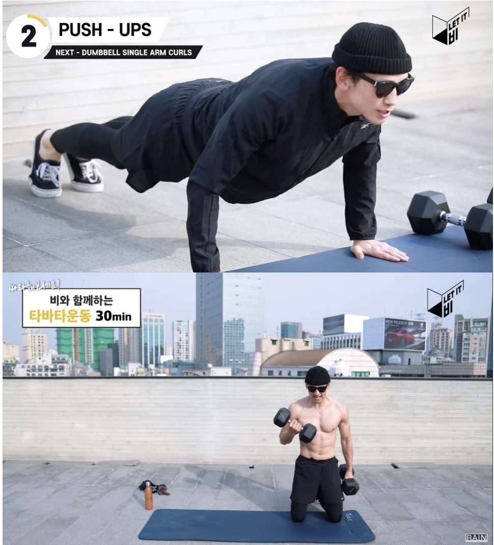 Rain早前曾在個人頻道與大家分享健身過程,大騷結實身材。