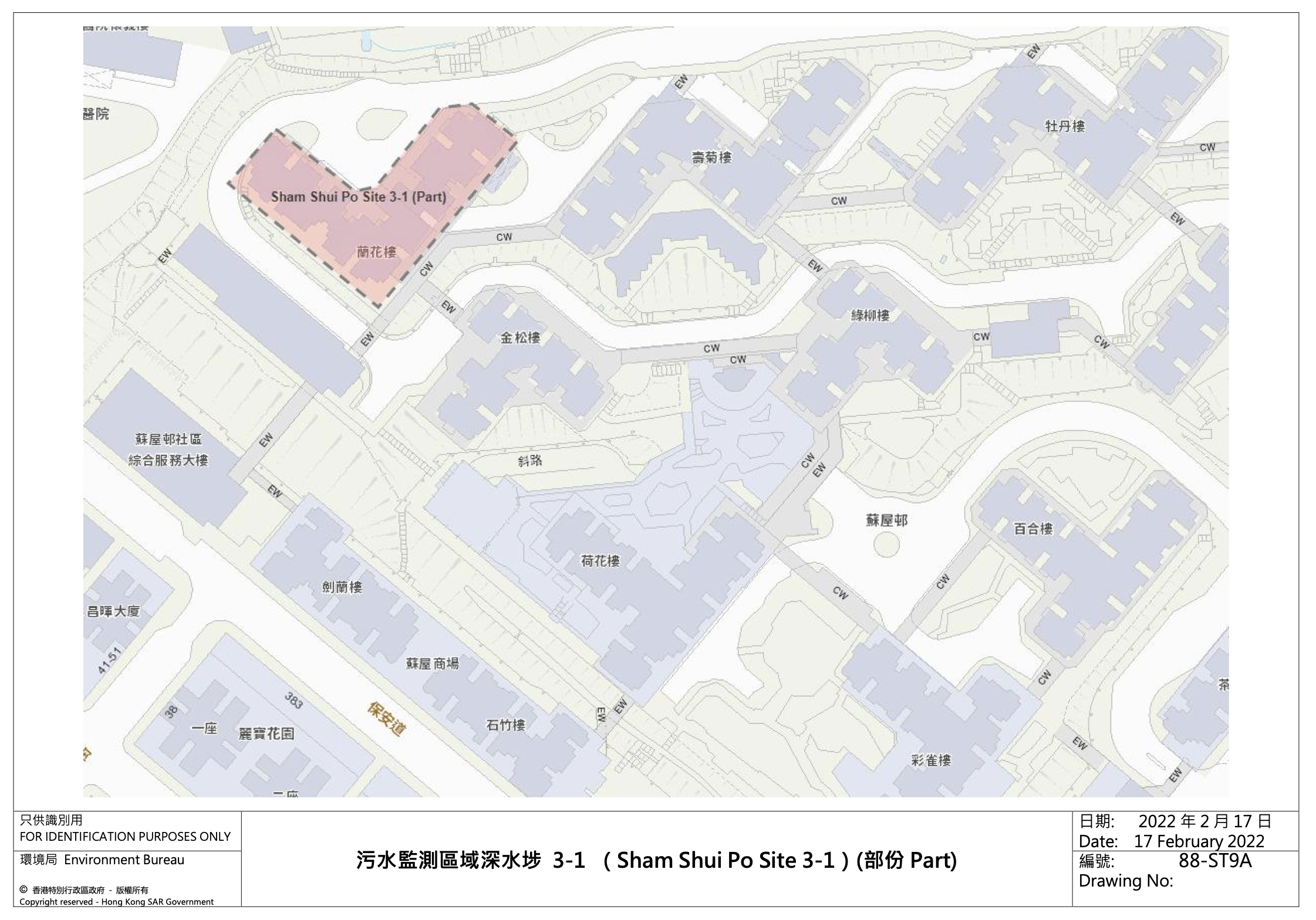 污水監測區域深水埗3-1(Sham Shui Po Site 3-1)(部分)—蘇屋邨蘭花樓