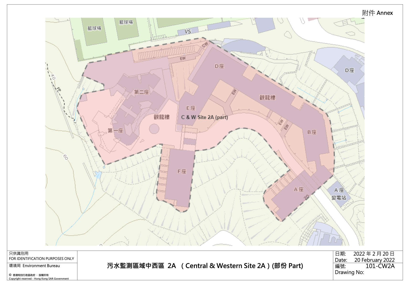 污水監測區域中西區2A(Central & Western Site 2A)(部分)— 觀龍樓
