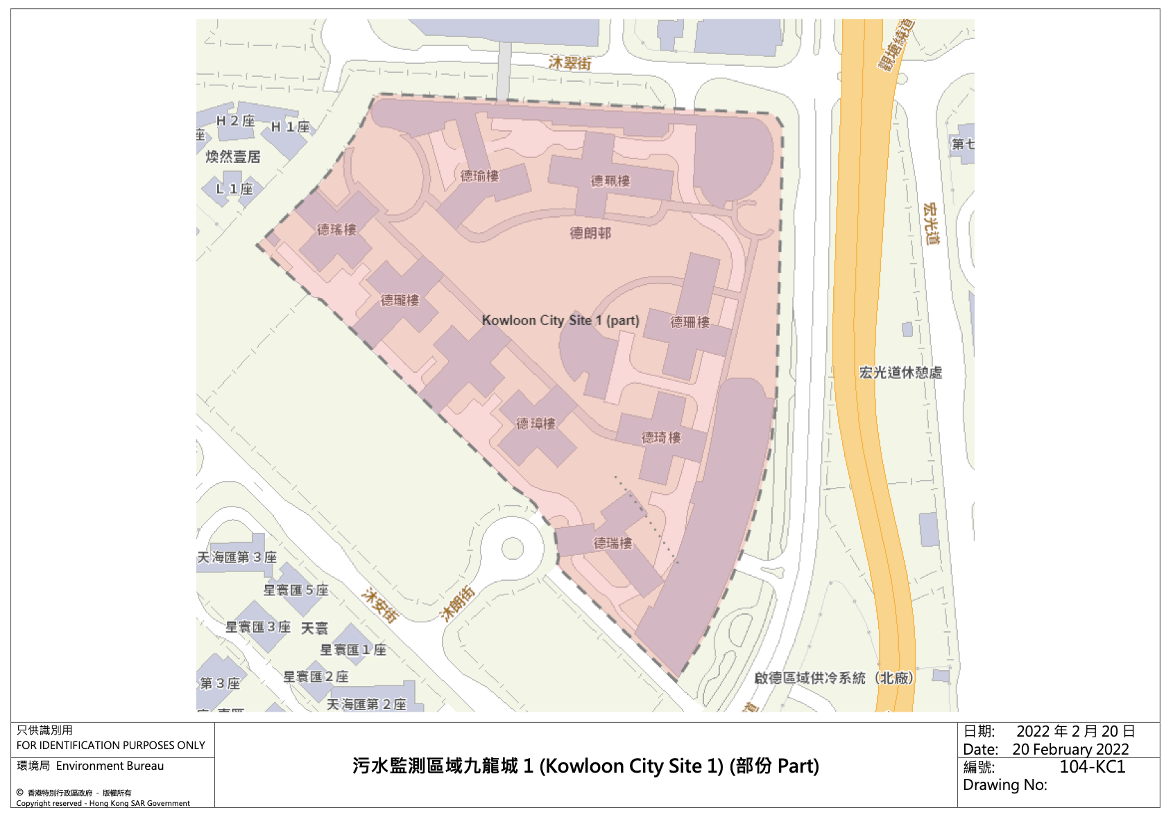 污水監測區域九龍城1(Kowloon City Site 1)(部分)— 德朗邨