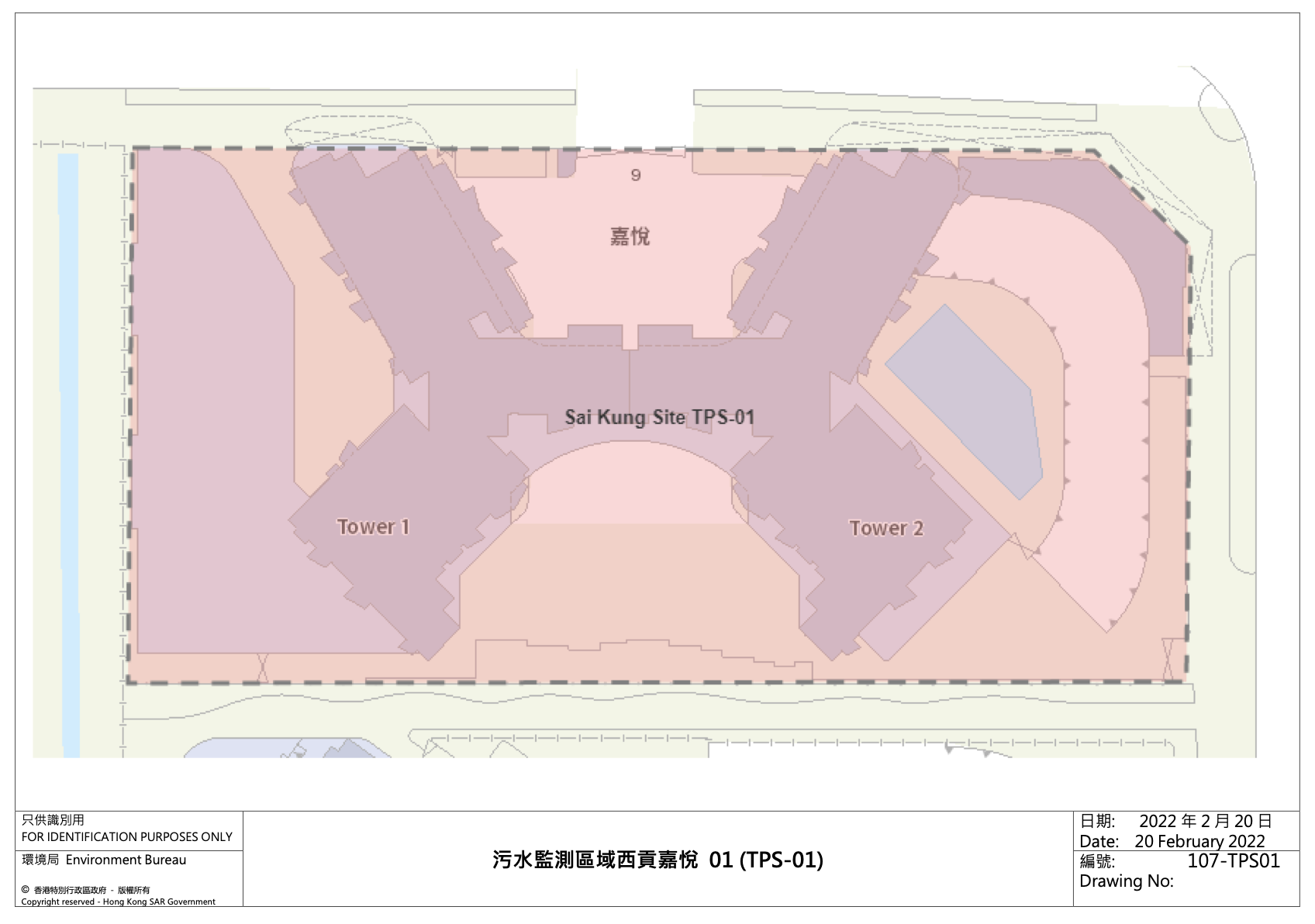 污水監測區域西貢TPS-01(Sai Kung Site TPS-01)— 將軍澳嘉悅