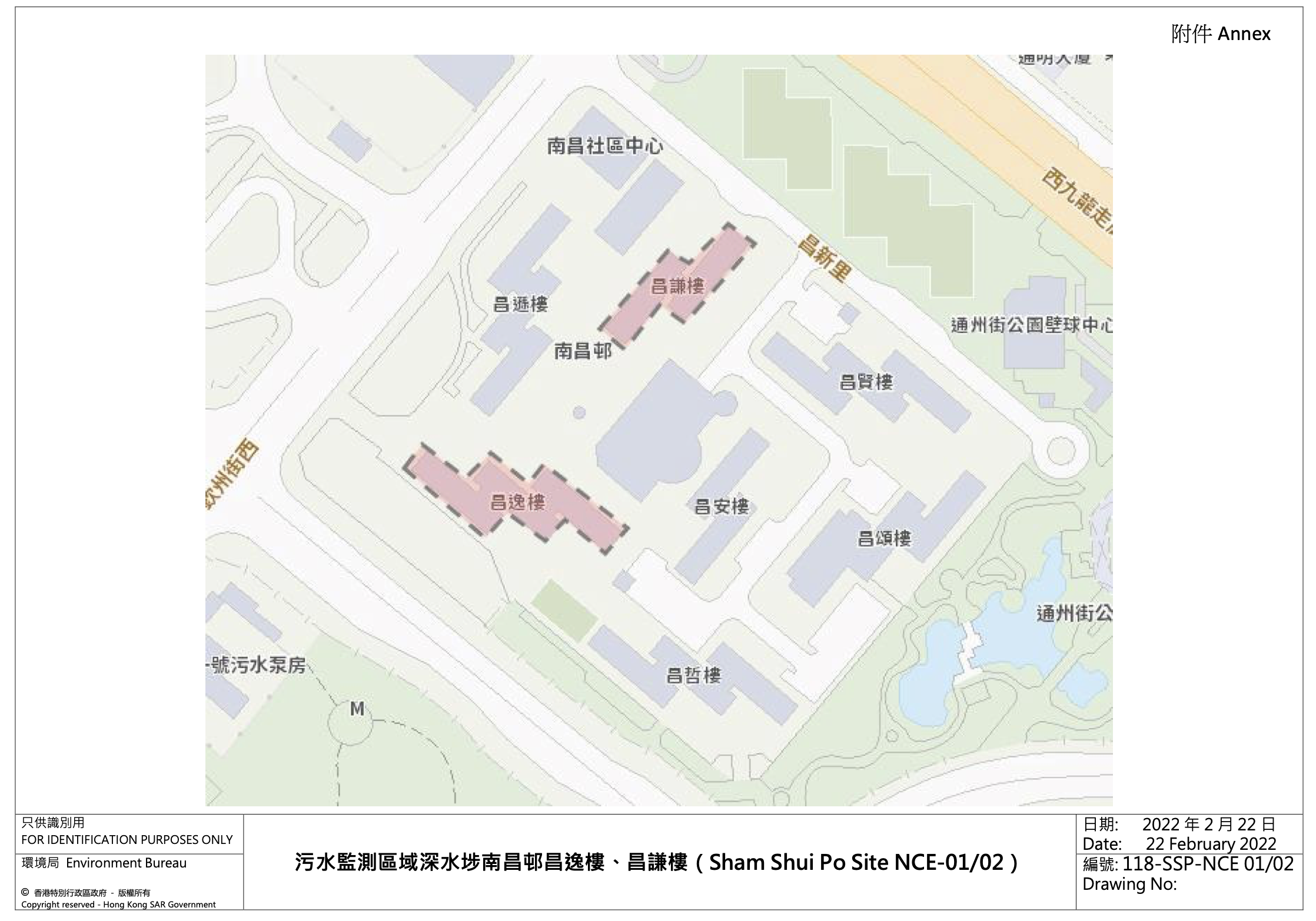 污水監測區域深水埗NCE-01/02(Sham Shui Po Site NCE-01/02)—南昌邨昌逸樓及昌謙樓