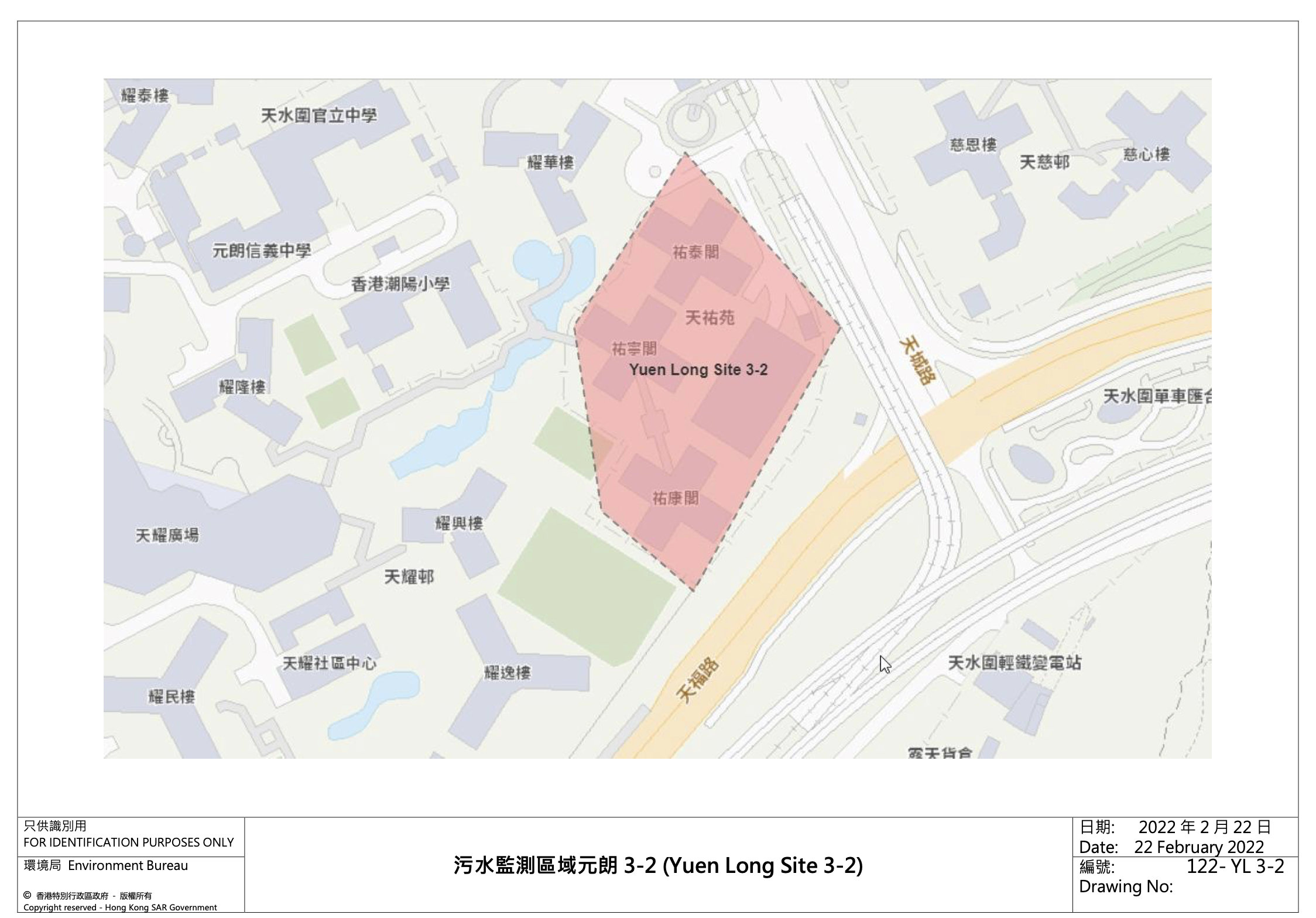 污水監測區域元朗3-2(Yuen Long Site 3-2)—天祐苑祐泰閣、祐寧閣及祐康閣