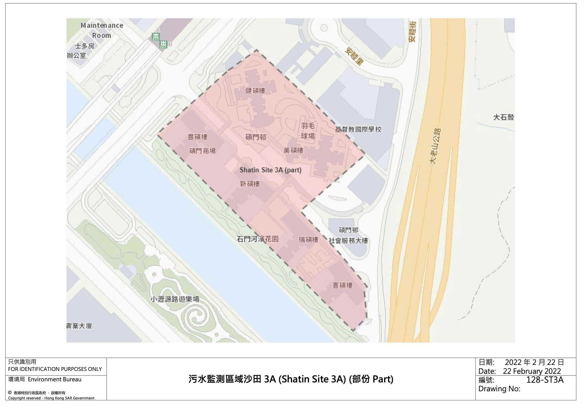 污水監測區域沙田3A(Shatin Site 3A)(部分)—碩門邨