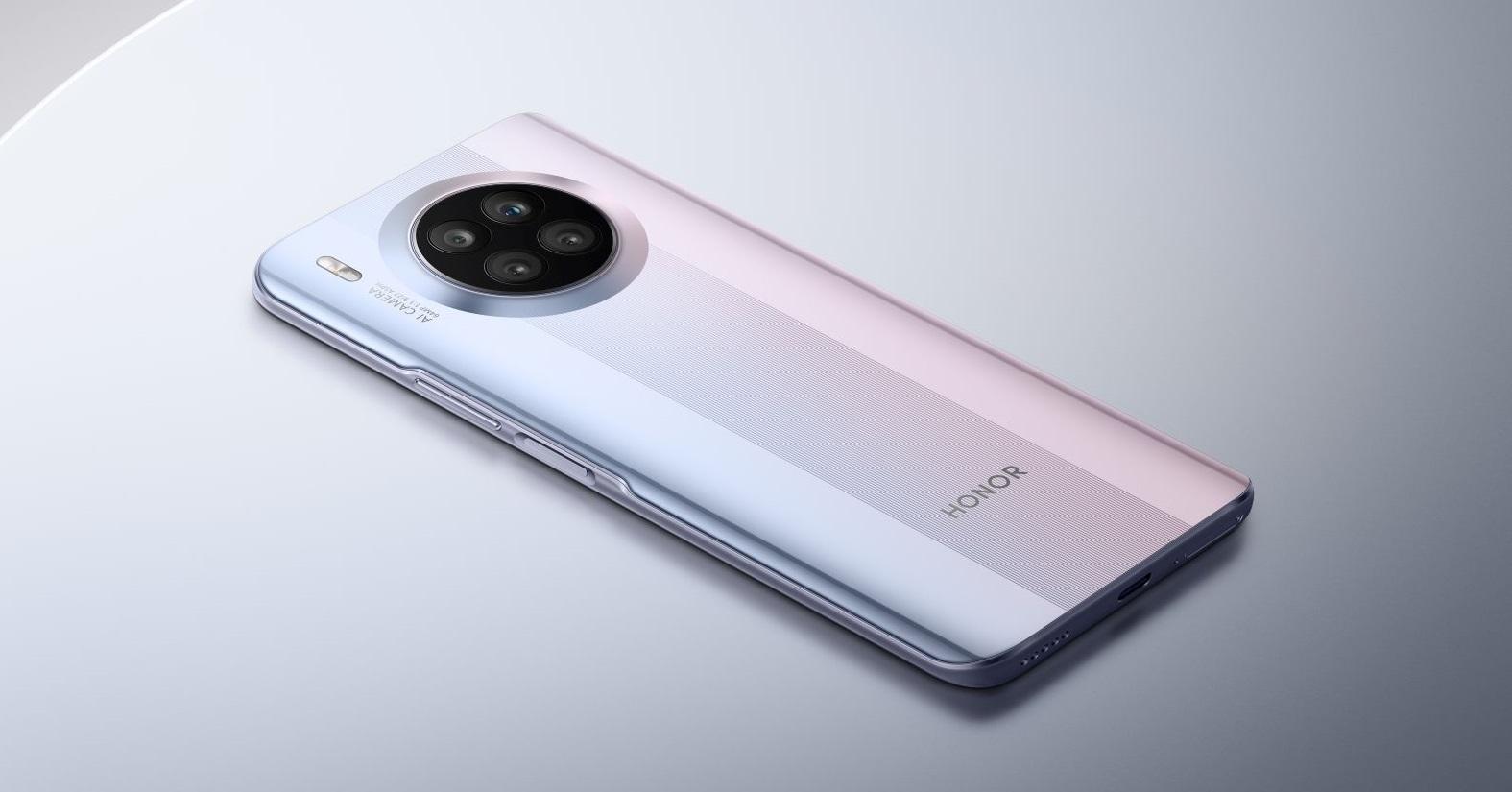 兩千元手機丨旗艦機設 64MP後置四鏡 4G大芒HONOR 50 Lite 2K有找