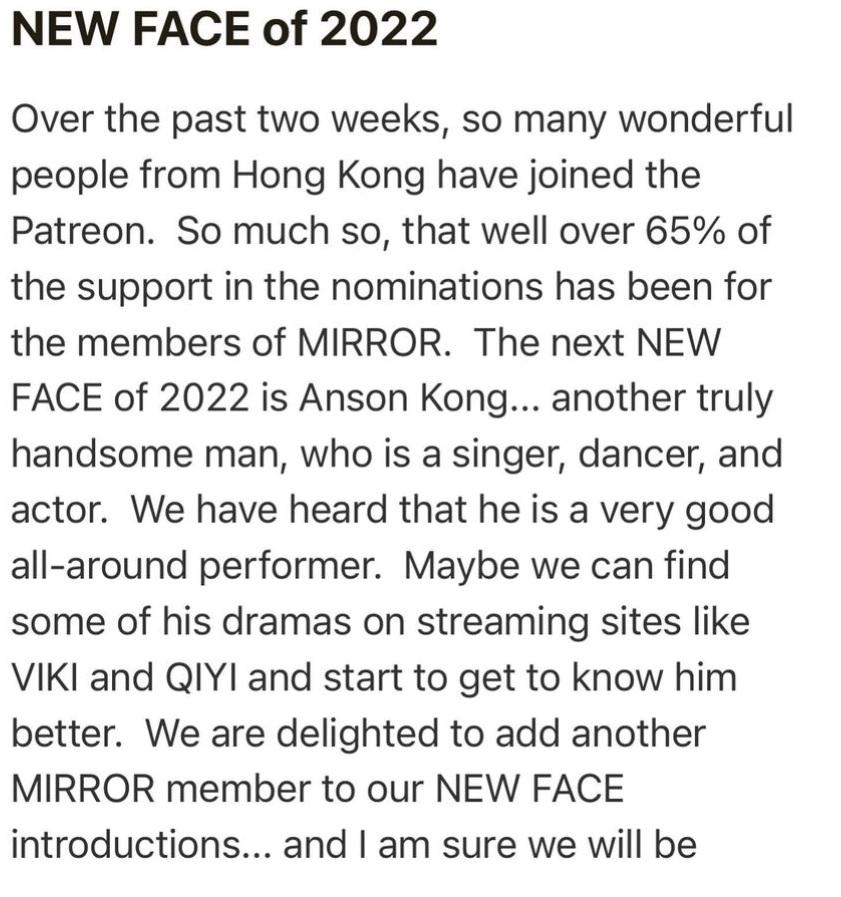 大會形容AK是truly handsome man。