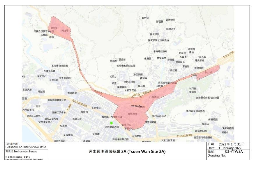 污水監測區域荃灣3A (綠楊新邨、石圍角邨及象山邨一帶)。