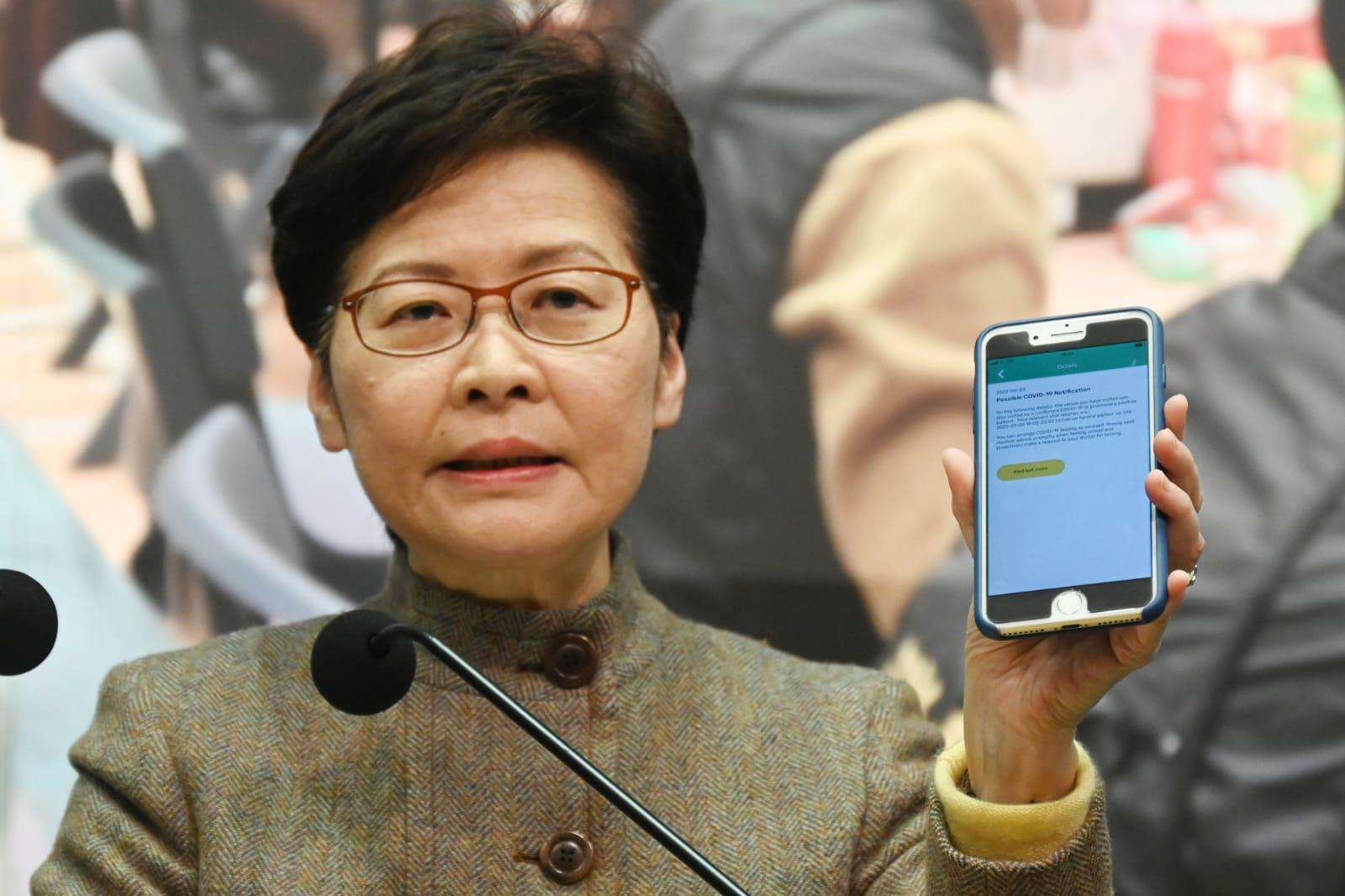 特首林鄭月娥今早接獲「安心出行」通知。