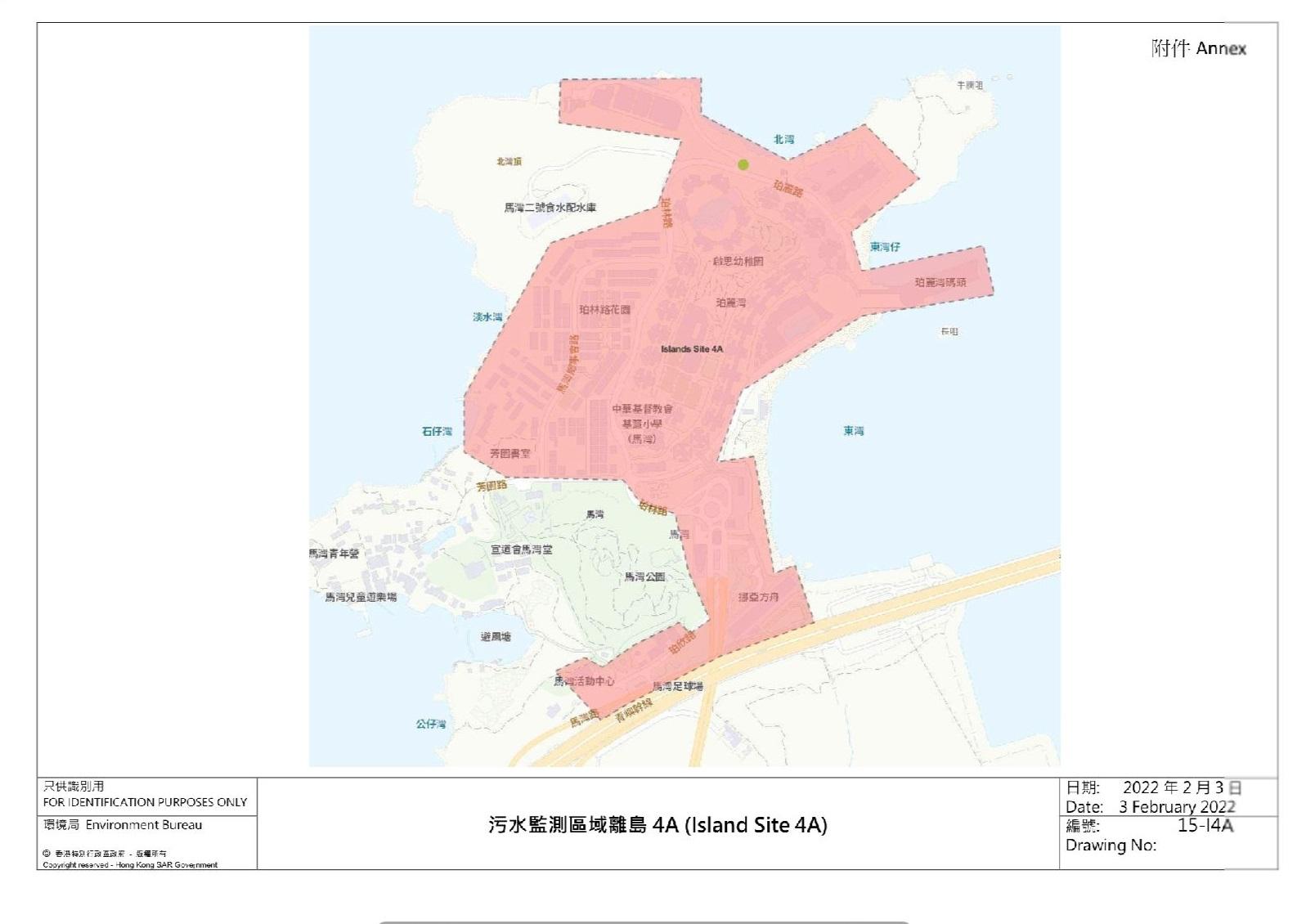污水監測區域離島4A(馬灣珀麗灣、珀林路花園一帶)。