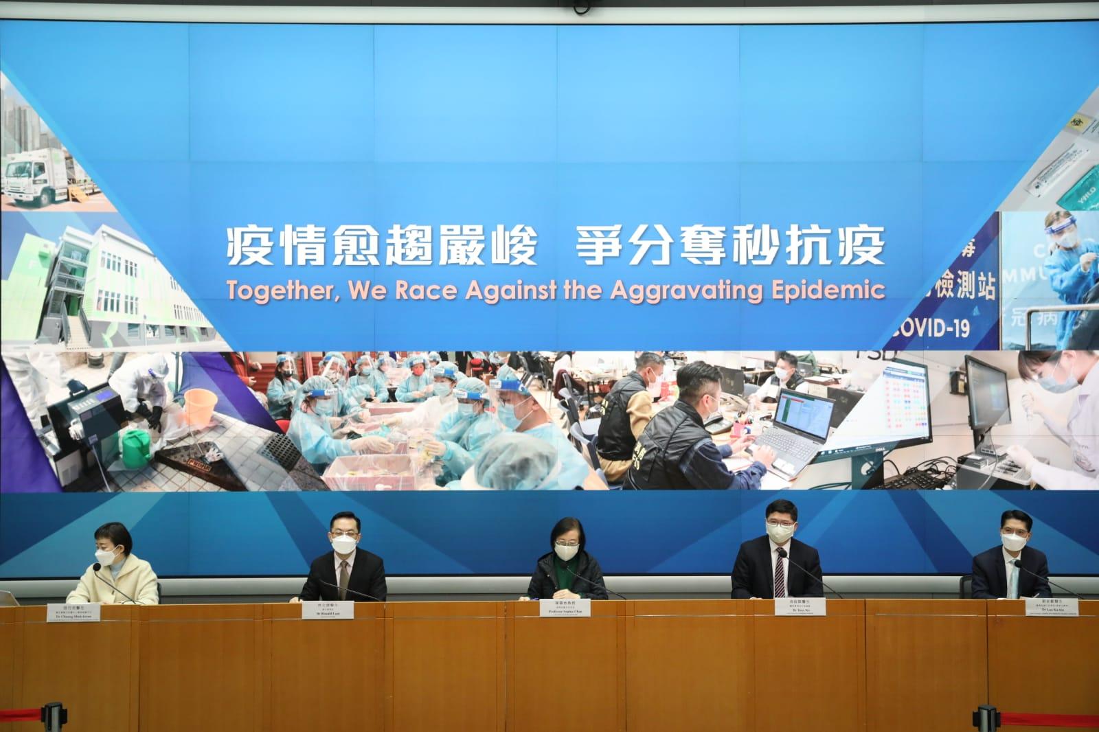 本港今日新增351宗個案,創兩年抗疫新高。