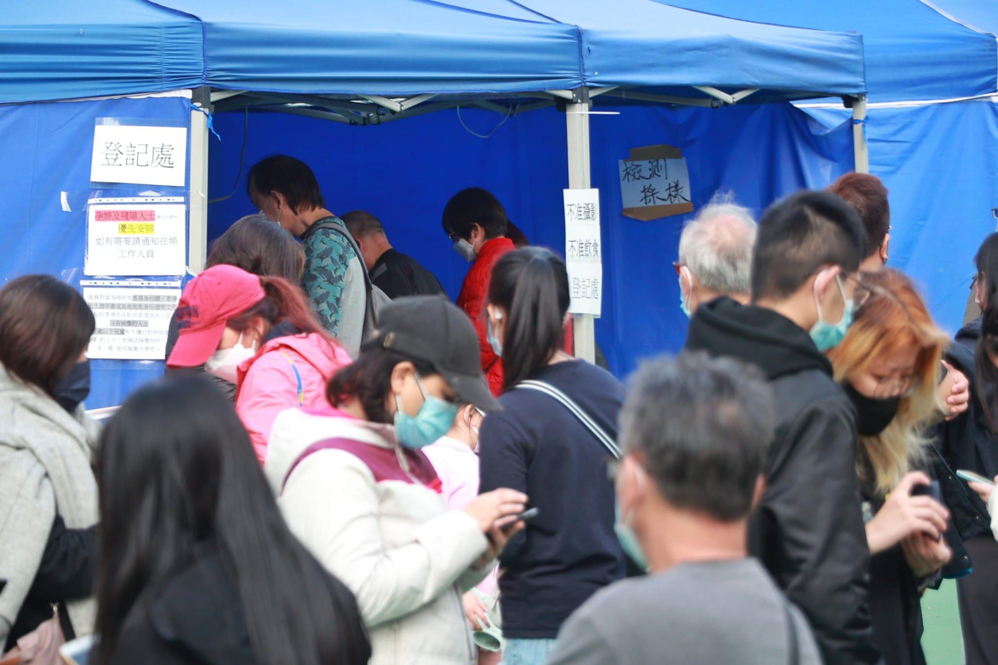 新冠肺炎, 檢測站, 採樣站, 元朗