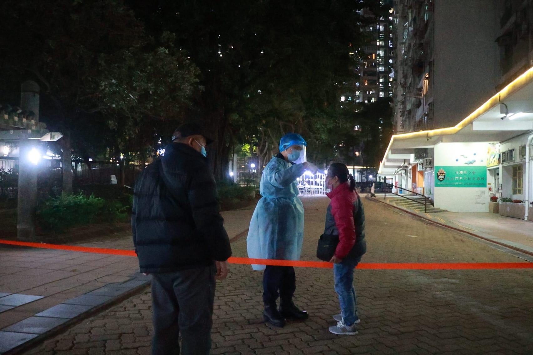 屯門, 良景邨, 圍封強檢, 新冠肺炎