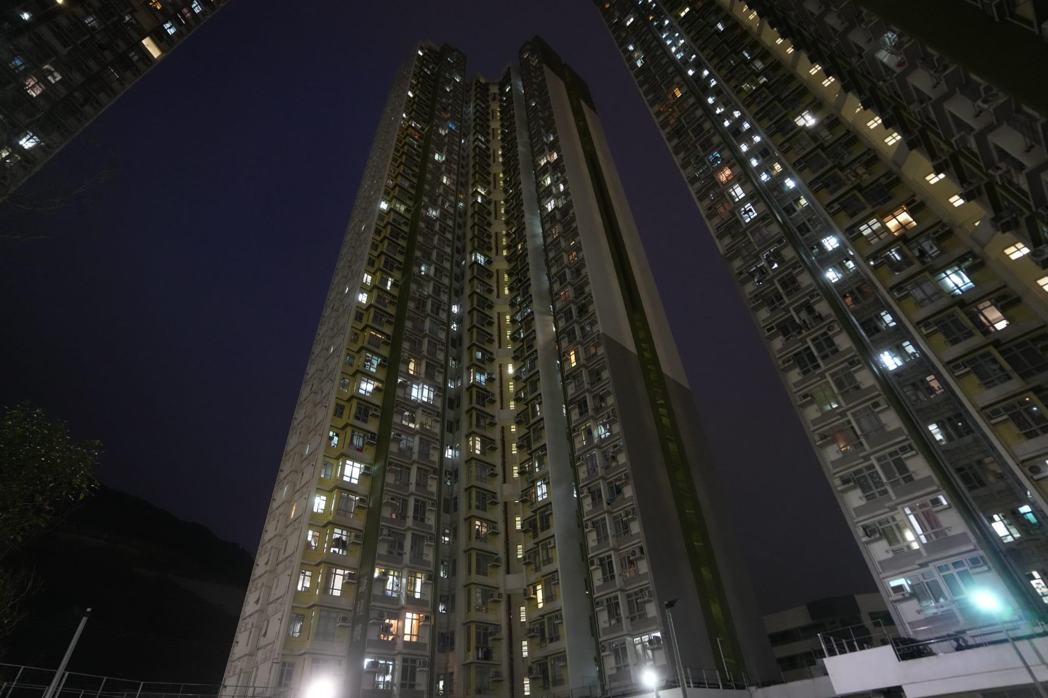 觀塘安達邨謙達樓。(陳奕釗攝)