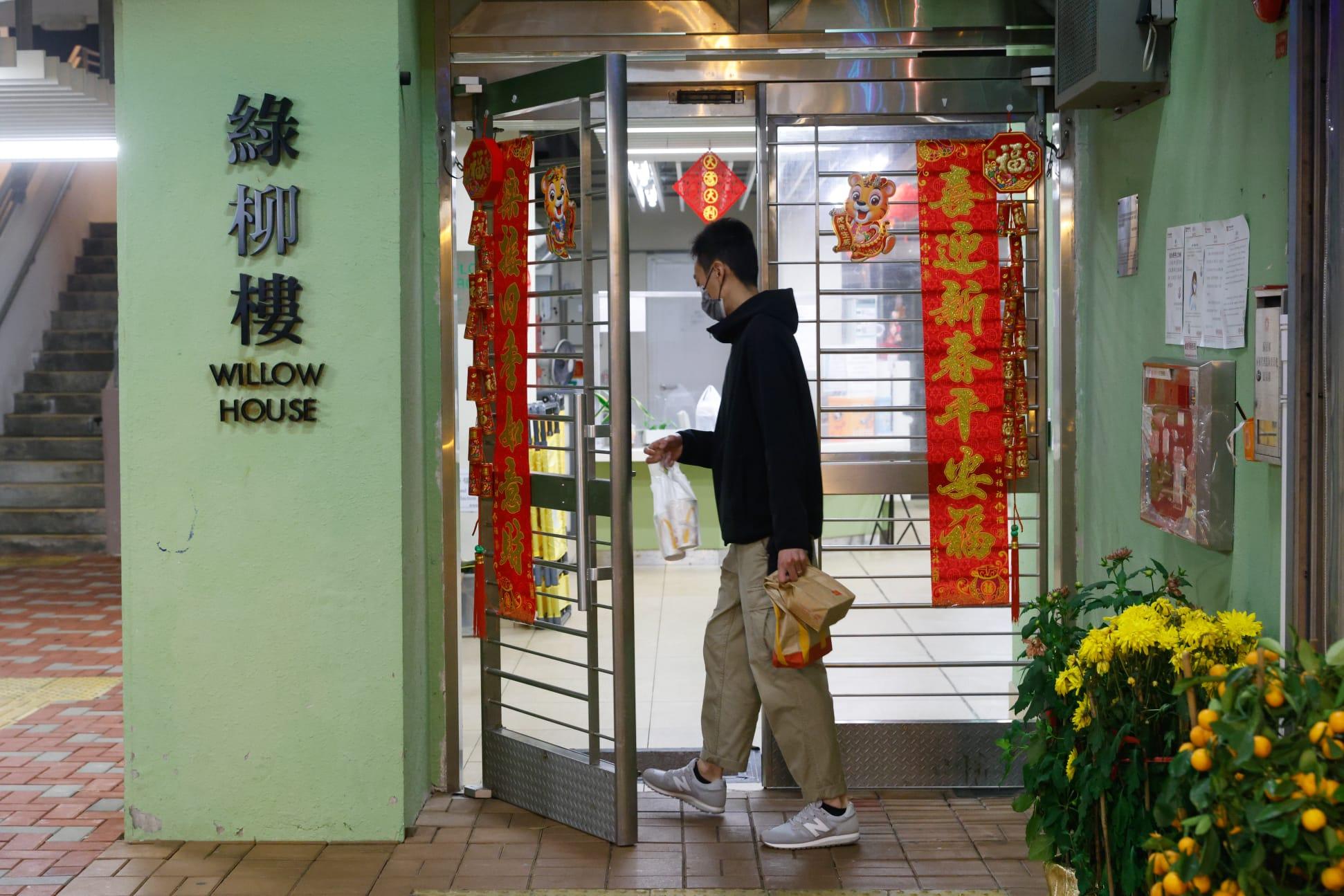 深水埗蘇屋邨綠柳樓。(蘇文傑攝)