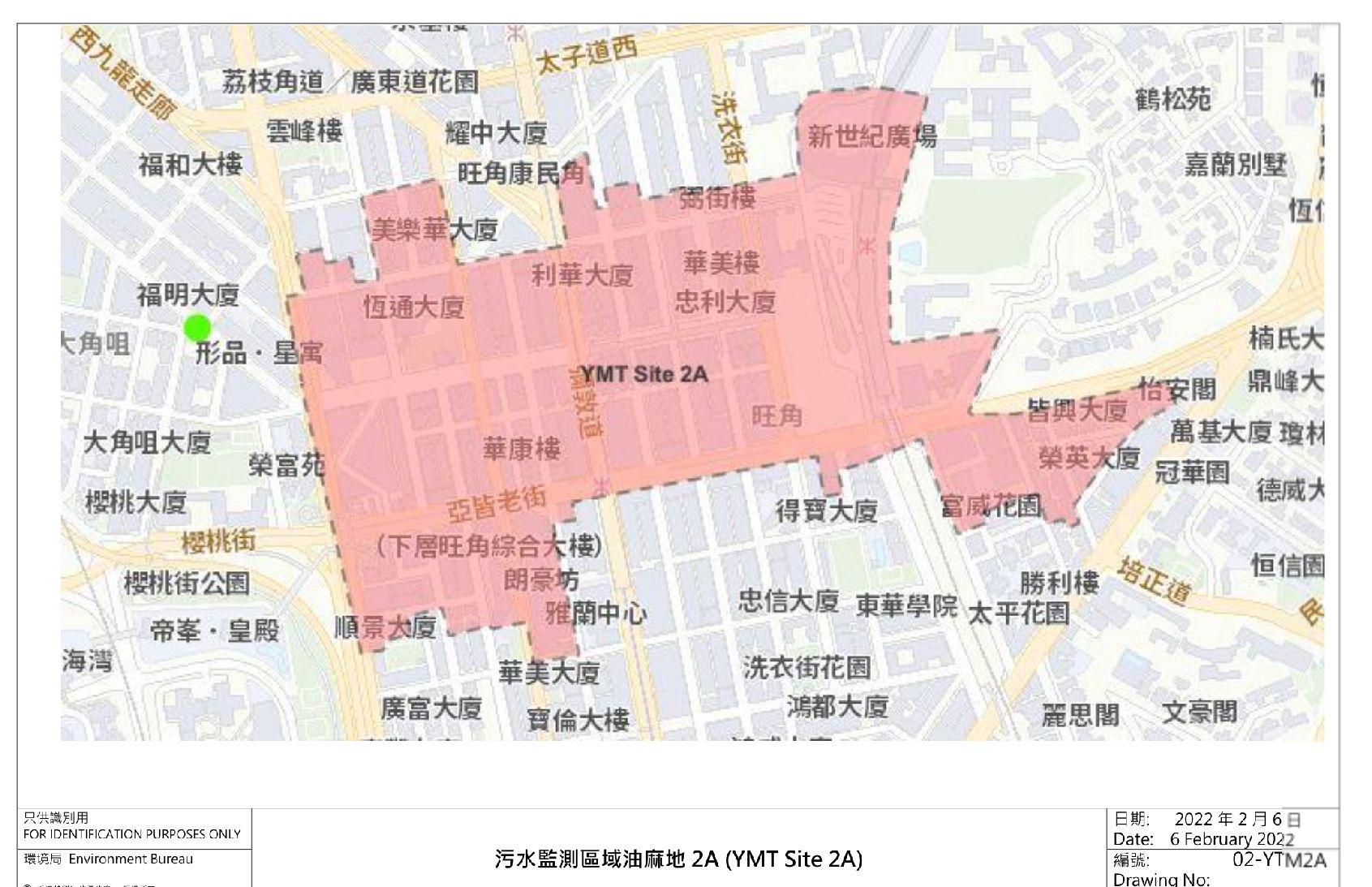 污水監測區域油麻地2A(YMT Site 2A)─(砵蘭街及旺角道一帶)