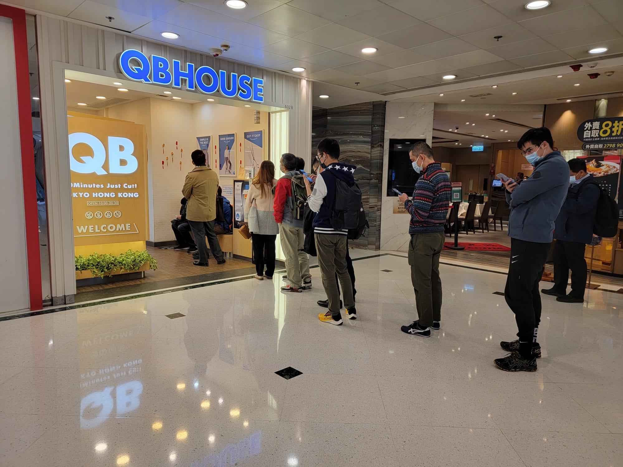 網上熱話|髮型屋周四起關門 市民趕排隊剪髮