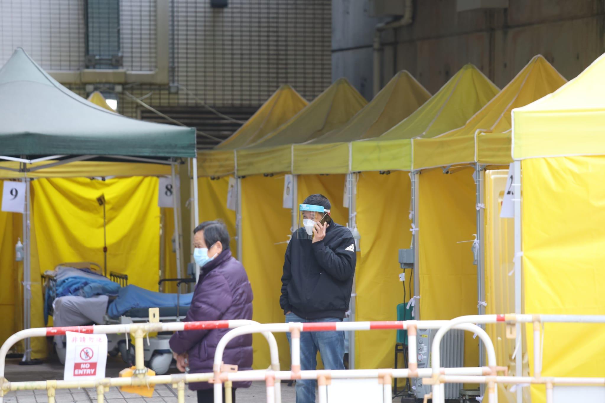 明愛醫院急症室新冠患者分流站。(鍾式明攝)