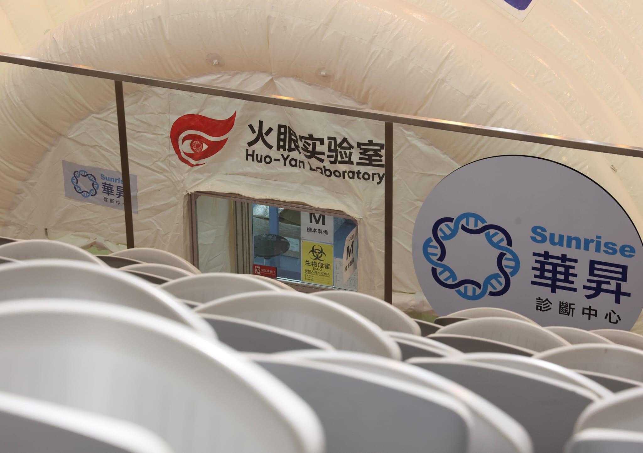 封區檢測|據悉港府擬中小型圍封 胡定旭料需增火眼實驗室3倍檢測量