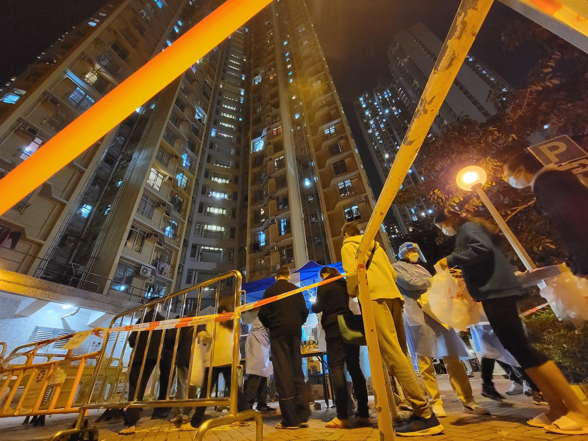 上水清河邨清朗樓。(資料圖片/鍾式明攝)