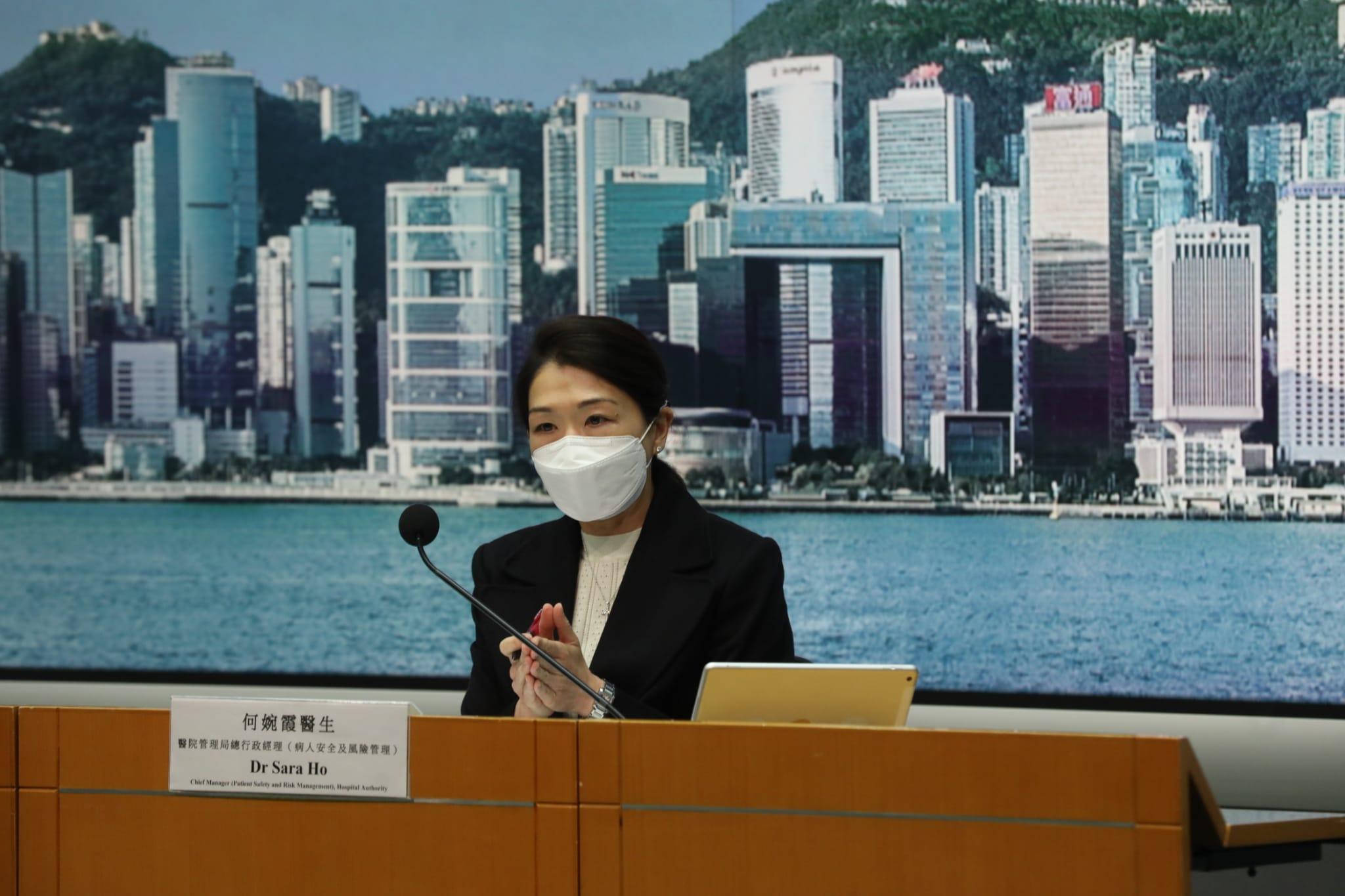 醫管局總行政經理(病人安全及風險管理)何婉霞。