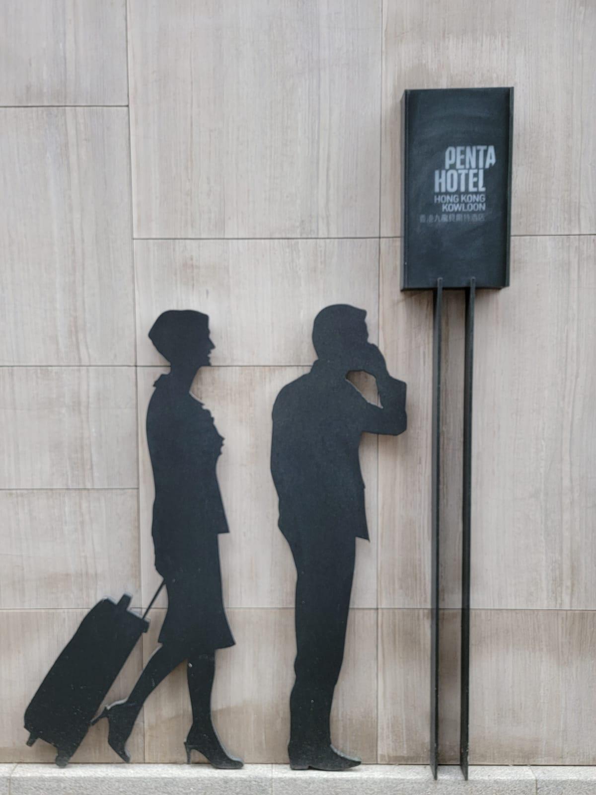 新冠肺炎|新世界擬借九龍貝爾特酒店約700間房 用作社區隔離設施