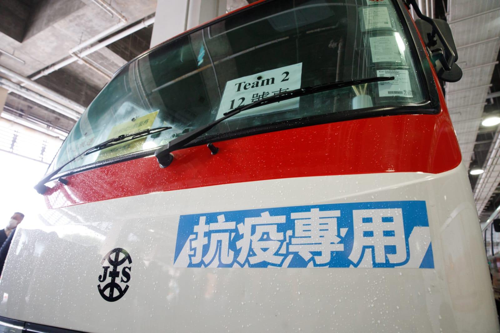 運輸業界推出「專屬抗疫巴士」,今起提供服務。(蘇文傑攝)