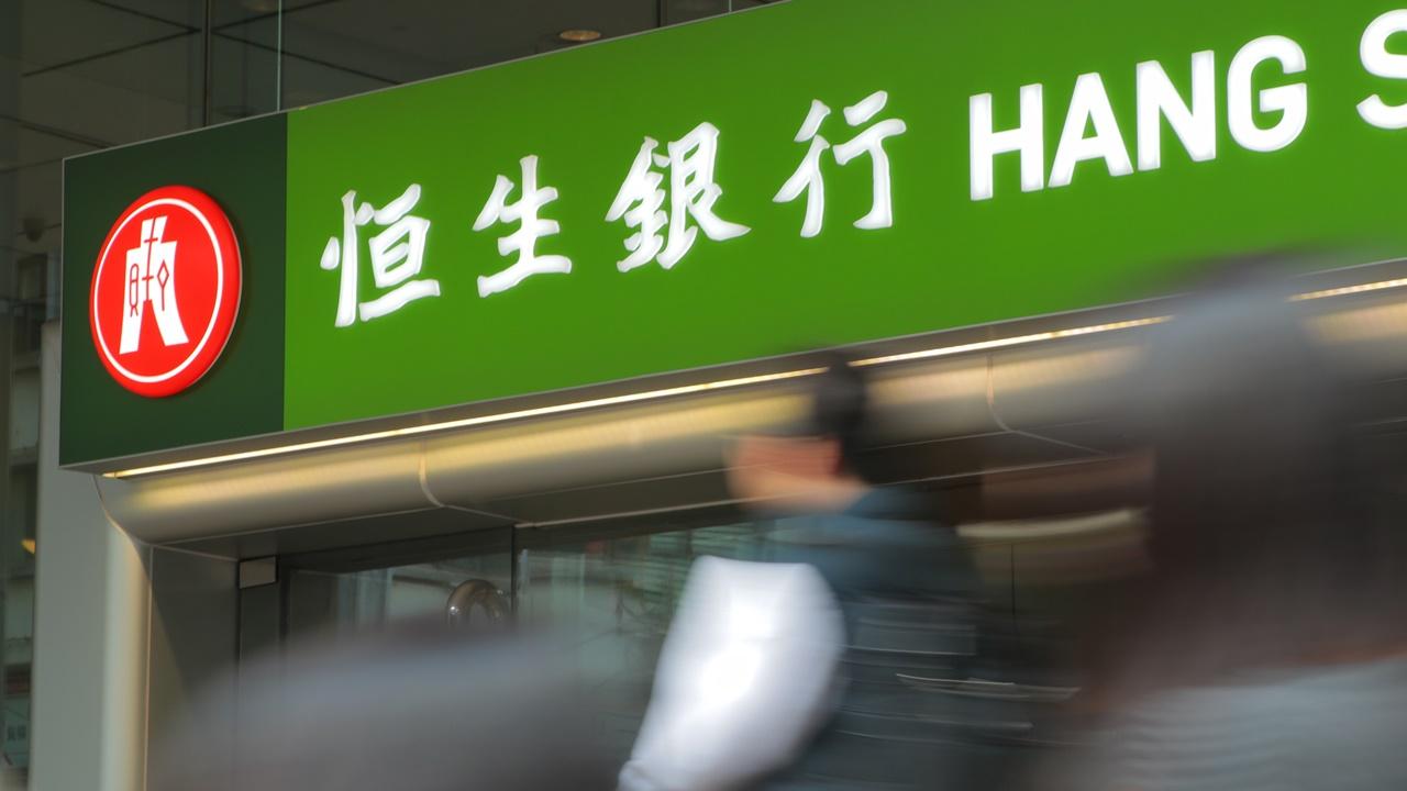 疫情|恒生東亞創興富邦有員工初確 部分分行暫停服務