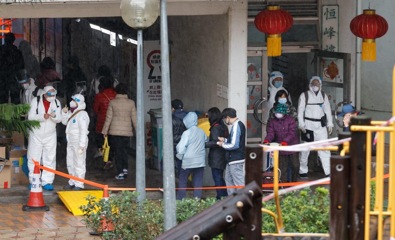 封區檢測|馬鞍山恆安邨恆峰樓下午2時半圍封檢測