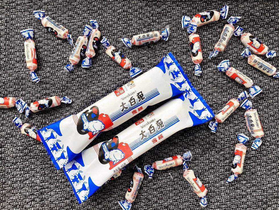 白兔糖官方終於正式授權