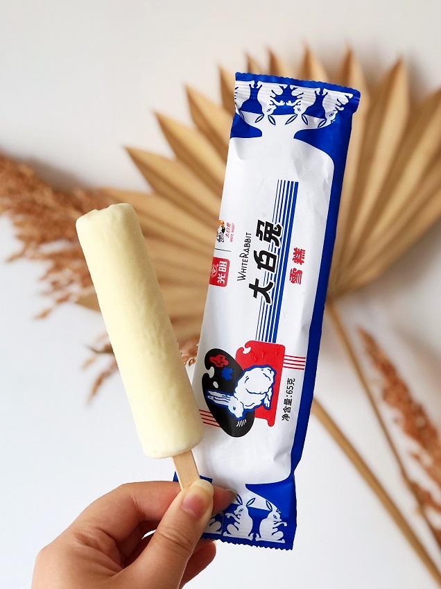 乳白色的雪條充滿香甜濃郁的牛奶味