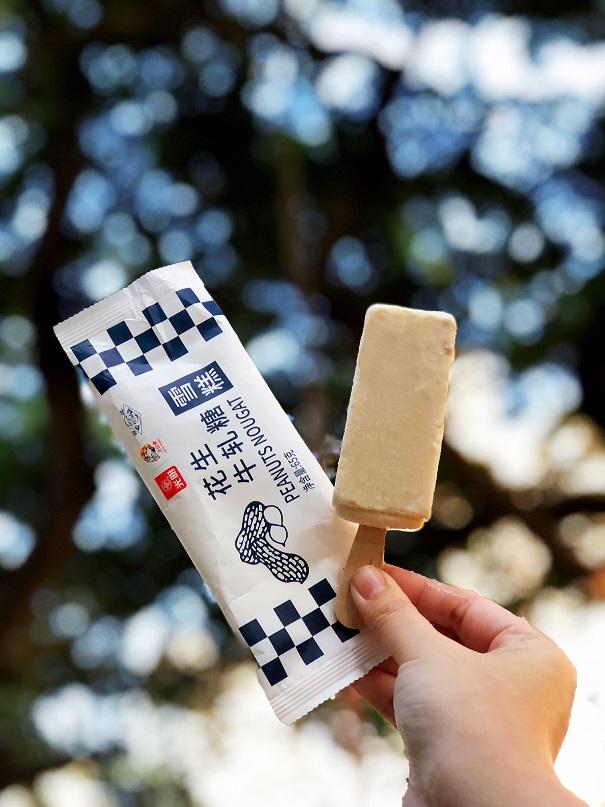 大白兔花生牛軋糖雪條