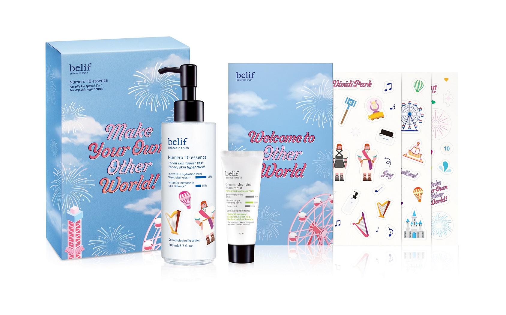 復活草補濕肌底精華DIY禮盒 $460