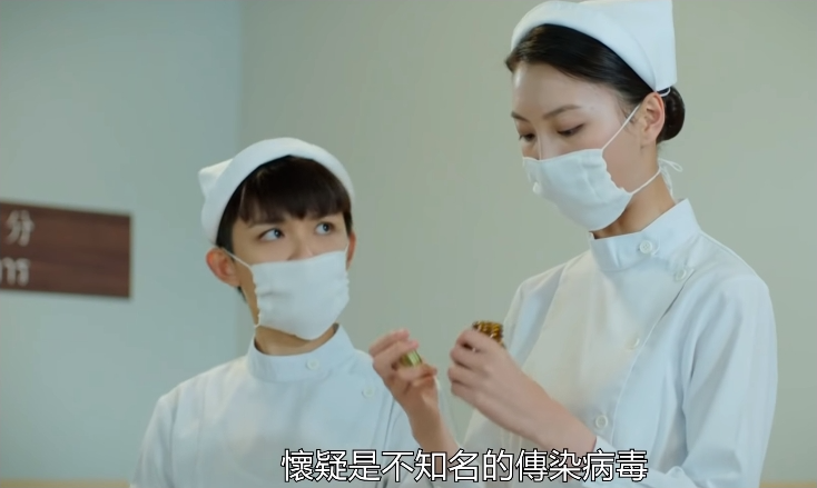 醫護對這個疫情束手無策。