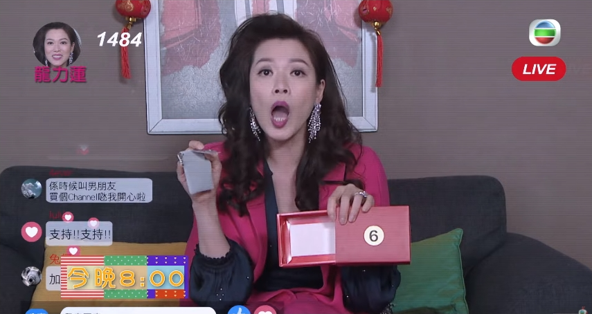 觀眾認為林淑敏扮得維俏維妙。