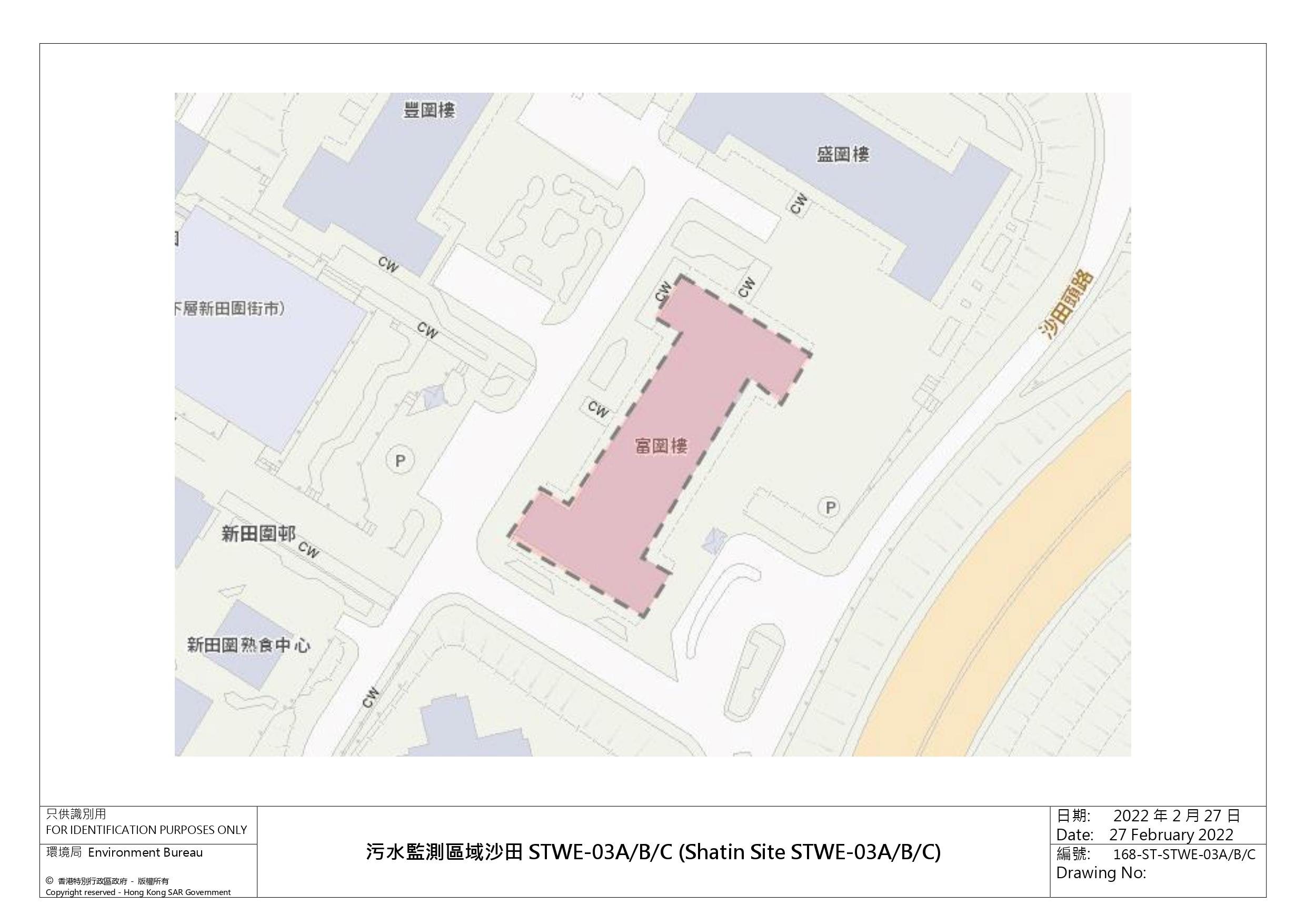 污水監測區域沙田1A WCE-14 (Shatin Site 1A WCE-14)—沙田禾輋邨富和樓