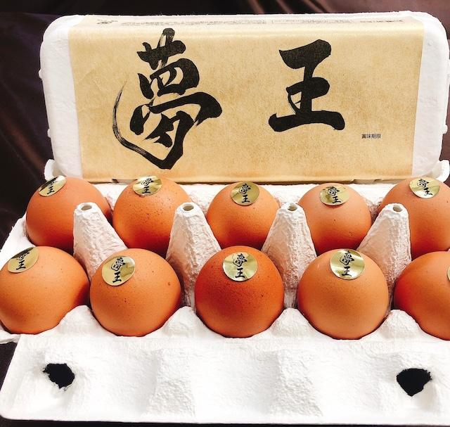 夢王雞蛋(網絡圖片)