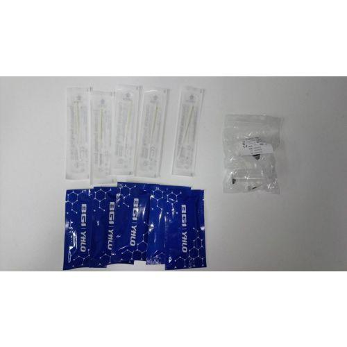 BGI 華大基因 COVID-19快速抗原檢測試劑盒