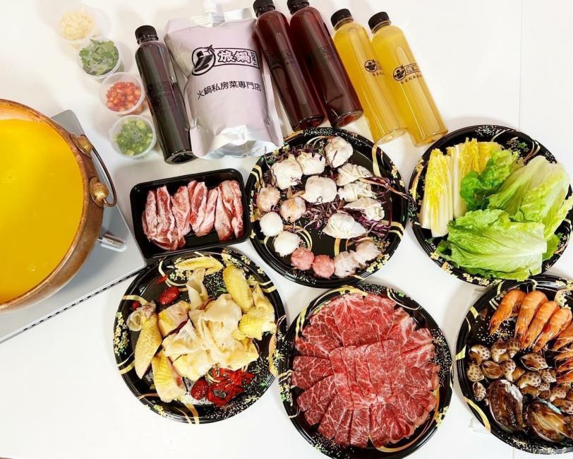 海鮮外賣直送|旅鍋火鍋私房菜專門店 招牌火鍋套餐、極地龍蝦海鮮鍋 (外賣自取/送貨)