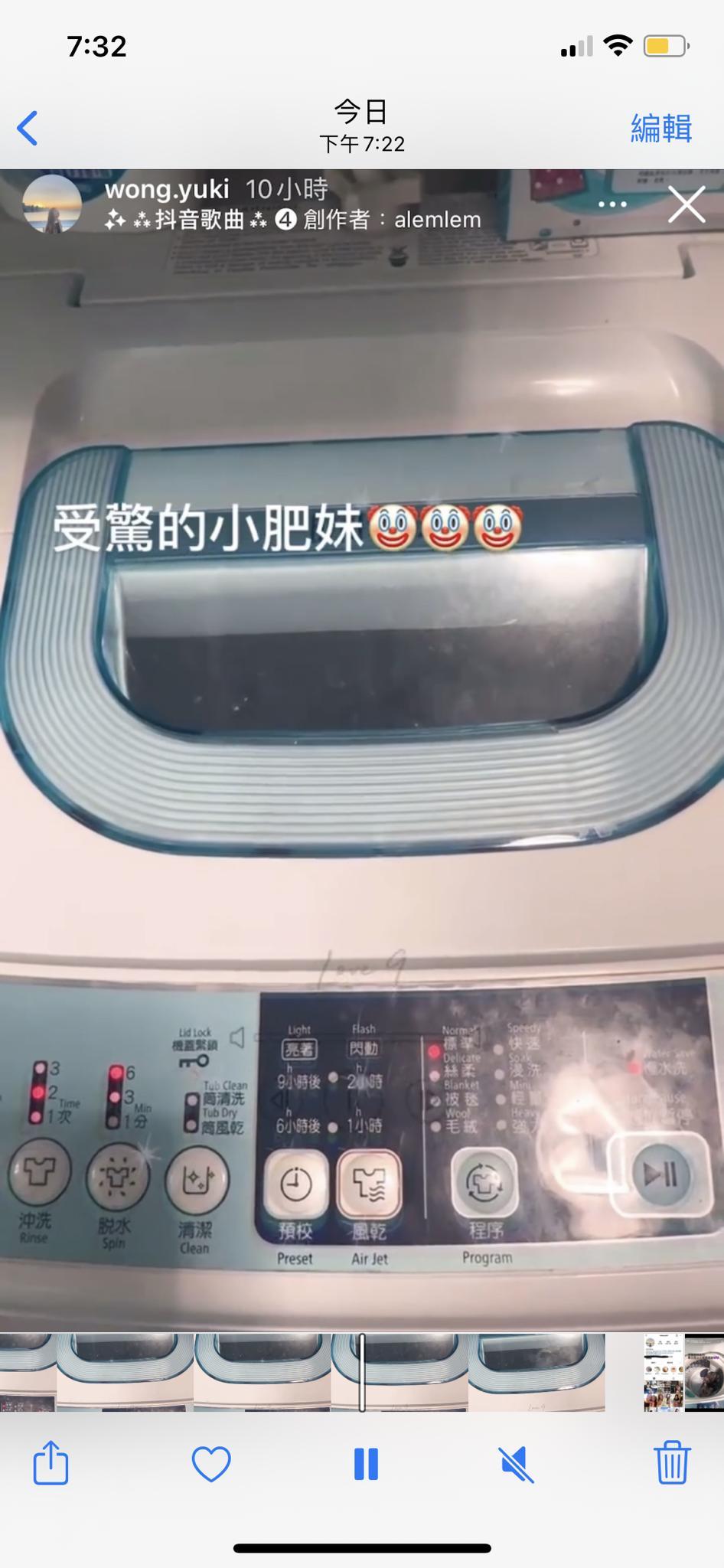 前港姐冠軍黃嘉雯胞姐黃綺婷(黃圈所示)虐貓罪成,判處80小時社會服務令。