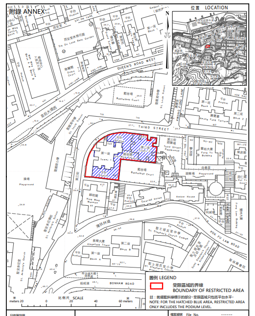 西營盤第三街208號毓明閣第一座晚上圍封檢測。