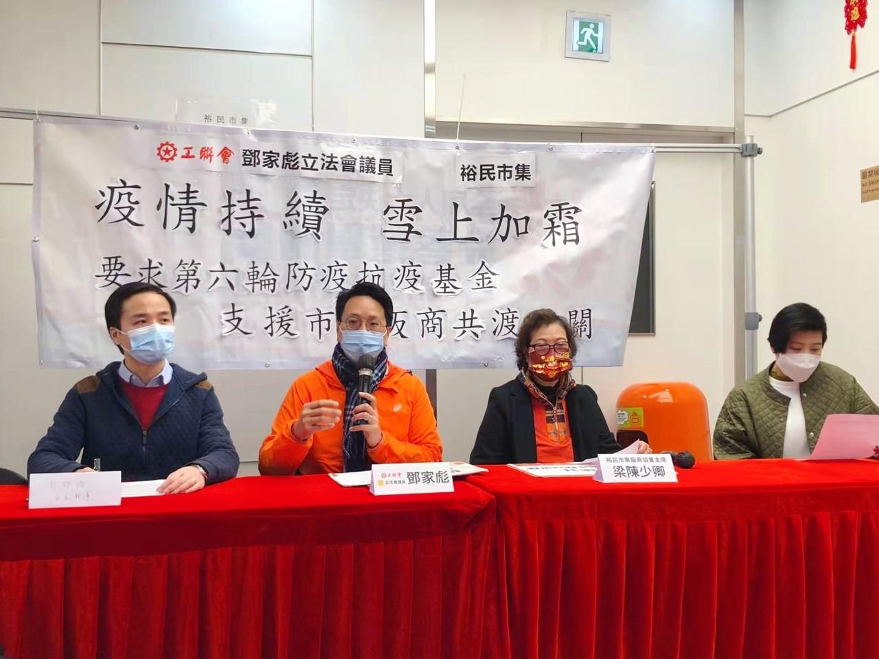 鄧家彪指,疫情令檔主們的生意百上加斤。