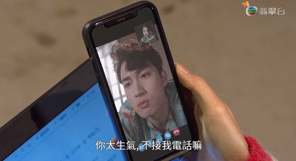 不過,安仔始乎沒為意Bonnie的付出。